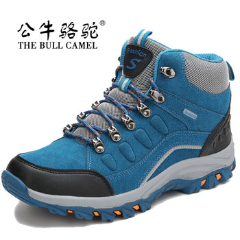 公牛駱駝（THE BULL CAMEL）男士Z3338寶藍 42
