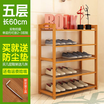 簡(jiǎn)約衣帽架，讓你的家煥然一新！