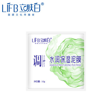 告別油膩，補水噴霧喚醒肌膚活力