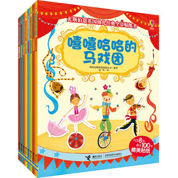 書