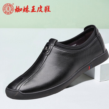 蜘蛛王（ZHIZHUWANG）男士黑色（套腳款） 41