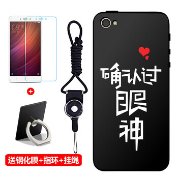 iphone4s支架手機殼