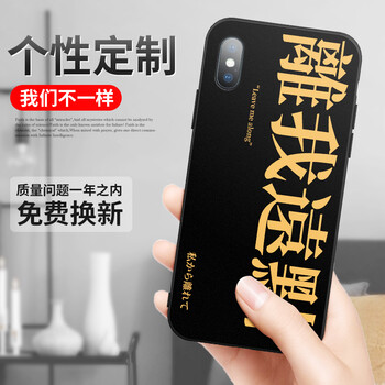 皮洛金（PILUOJIN） 魅族系列 手機殼/保護套