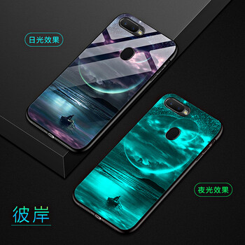 普邁鑫 oppoA7x 手機(jī)殼/保護(hù)套