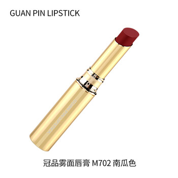 海淘唇釉，讓你美美噠