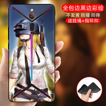努比亞圖