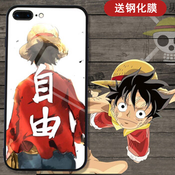 奈品 z3i 手機(jī)殼/保護(hù)套