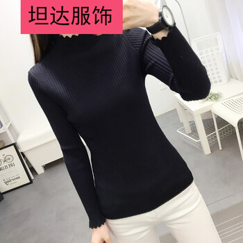 時(shí)尚長袖針織衫，讓你穿出女神范
