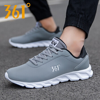 361度跑步鞋10U中灰/烏黑色（皮面） 