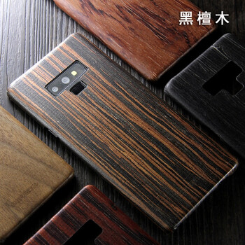 曼爾（ManEr） 三星note9 手機(jī)殼/保護(hù)套
