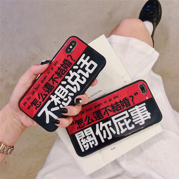 搞怪創(chuàng)意包