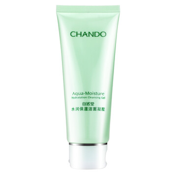 自然堂（CHANDO）套裝/禮盒保濕，深層清潔