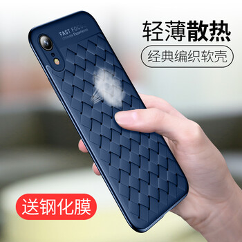優(yōu)勝仕手機套