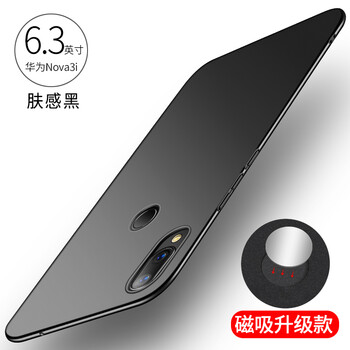 v3i手機(jī)