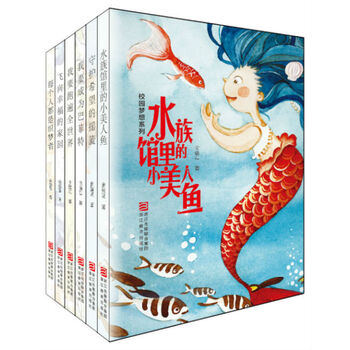 夢想