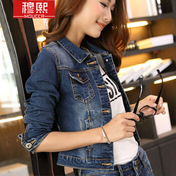 穆熙（MOUCCR） 翻領(lǐng) 長袖 女 短外套 紐扣