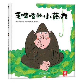 樂樂趣