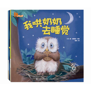 書摘