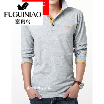 富貴鳥（FUGUINIAO） 長袖 男士T恤 灰色黃領(lǐng) XL，L，XXL，M，XXXL