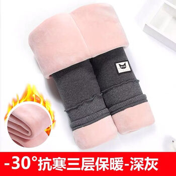 寶貝棉褲