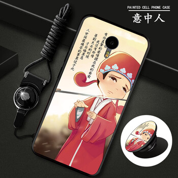 魅族魅藍(lán)max型號