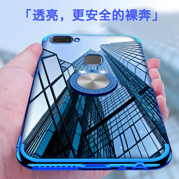 蘋果手機(jī)支架，讓你告別裸奔煩惱