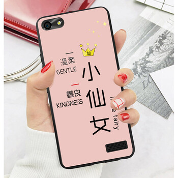 MOWEISI 榮耀暢玩4c 手機(jī)殼/保護(hù)套