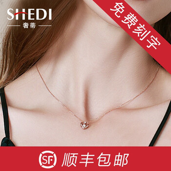 怎么樣,項(xiàng)鏈,黃金,黃金,項(xiàng)鏈
