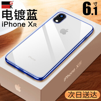 保護(hù),新款,保護(hù),蘋(píng)果,蘋(píng)果,新款,怎么樣