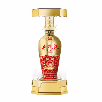 450ml五糧液52度