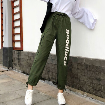 麥?zhǔn)炕? 哈倫褲 女 九分褲 休閑褲