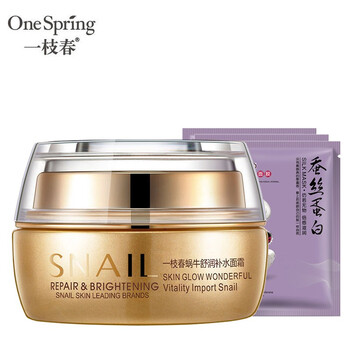 onespring,一枝,onespring,舒緩,排名,舒緩,一枝,鎮(zhèn)靜,鎮(zhèn)靜,排行榜,推薦