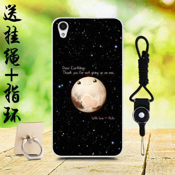愛普仕 酷比m9 手機殼/保護套