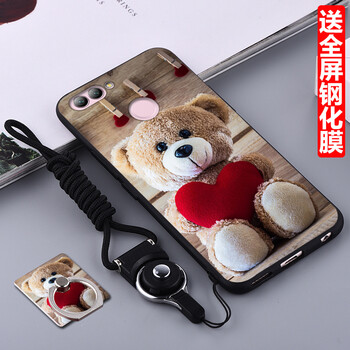 塞霸爾 華為nova2plus 手機(jī)殼/保護(hù)套