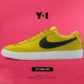 耐克（NIKE）板鞋371760-701 37