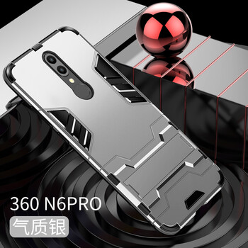 VASQUE N6PRO 手機(jī)殼/保護(hù)套