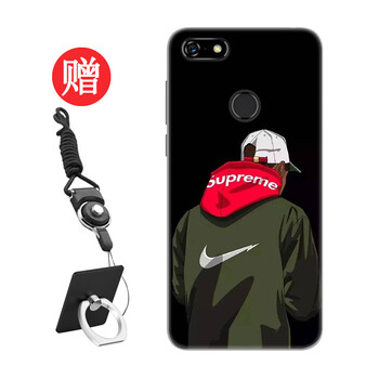 完美聯(lián)想