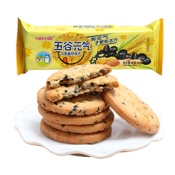 舌尖上的美味，酥脆曲奇為你加分