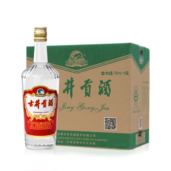 古井貢酒750