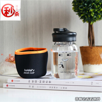 的創(chuàng)意水杯，喝出好氣色
