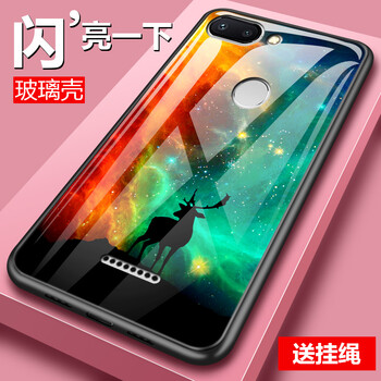 卡蘇洛（casulo） 紅米6/紅米6A 手機(jī)殼/保護(hù)套