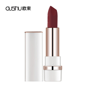 歐束（OUSHU） 紅色 口紅唇膏
