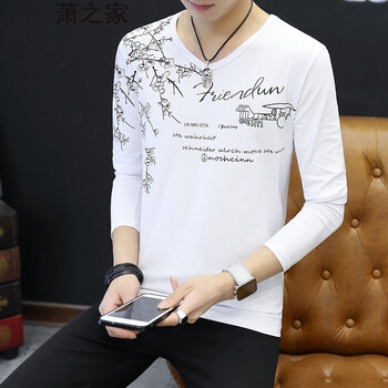 尋蔻年華 長(zhǎng)袖 男士T恤 白色 