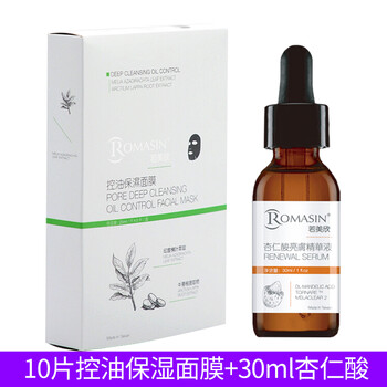 平衡,排名,平衡,排行榜,欣控,精華,精華,欣控,推薦