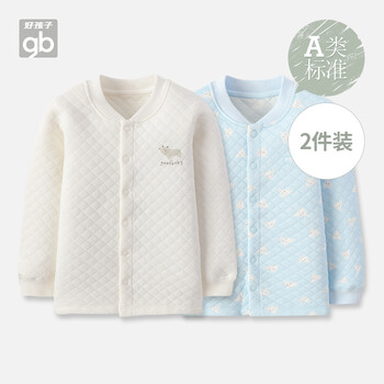 保暖內(nèi)衣男孩子