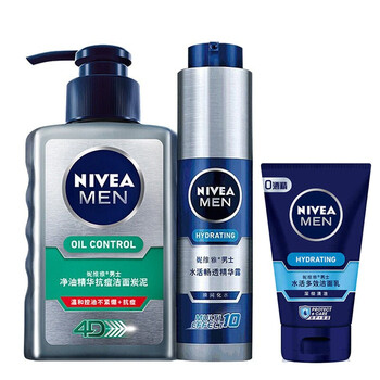 妮維雅（NIVEA）套裝/禮盒控油平衡，保濕，補(bǔ)水