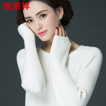 圓領(lǐng)長(zhǎng)袖針織衫，打造優(yōu)雅女神