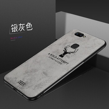 塞霸爾 vivo x20plus 手機(jī)殼/保護(hù)套