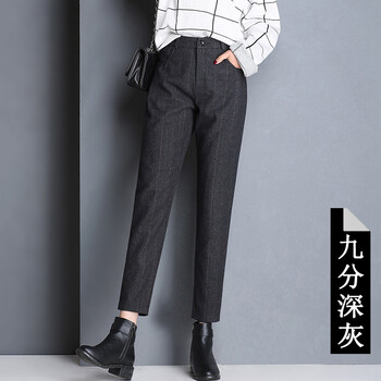 Night cat 高腰 哈倫褲 女 長褲 休閑褲
