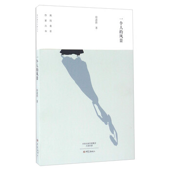 書評
